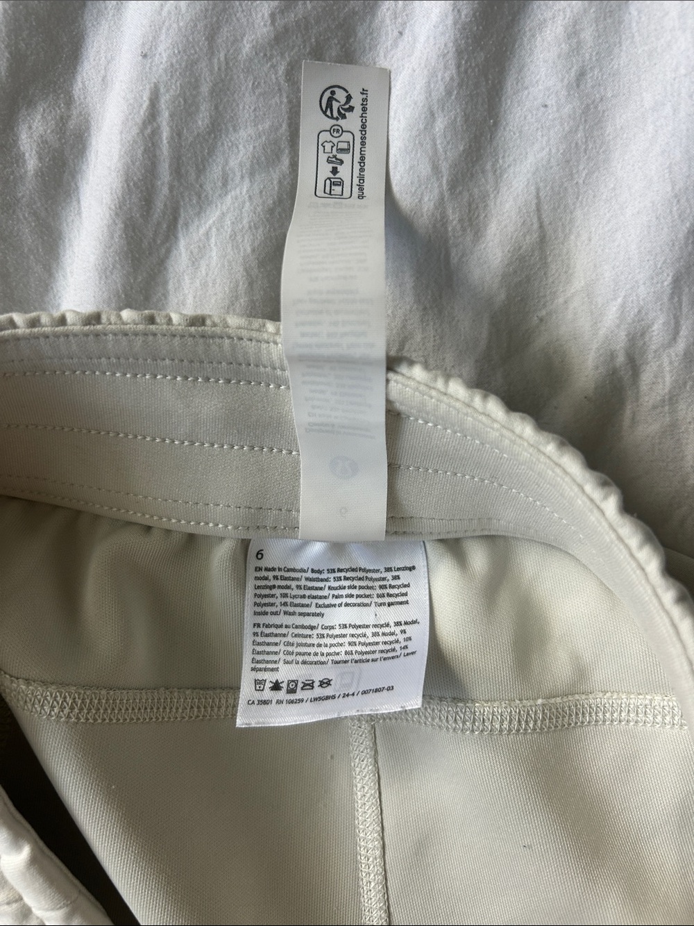 lululemon athletica Softstreme Wide Leg High Rise Pants - Picture 13 of 15